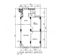 Blk 507 Hillgrove Gardens (Bukit Batok), HDB 3 Rooms #522493951